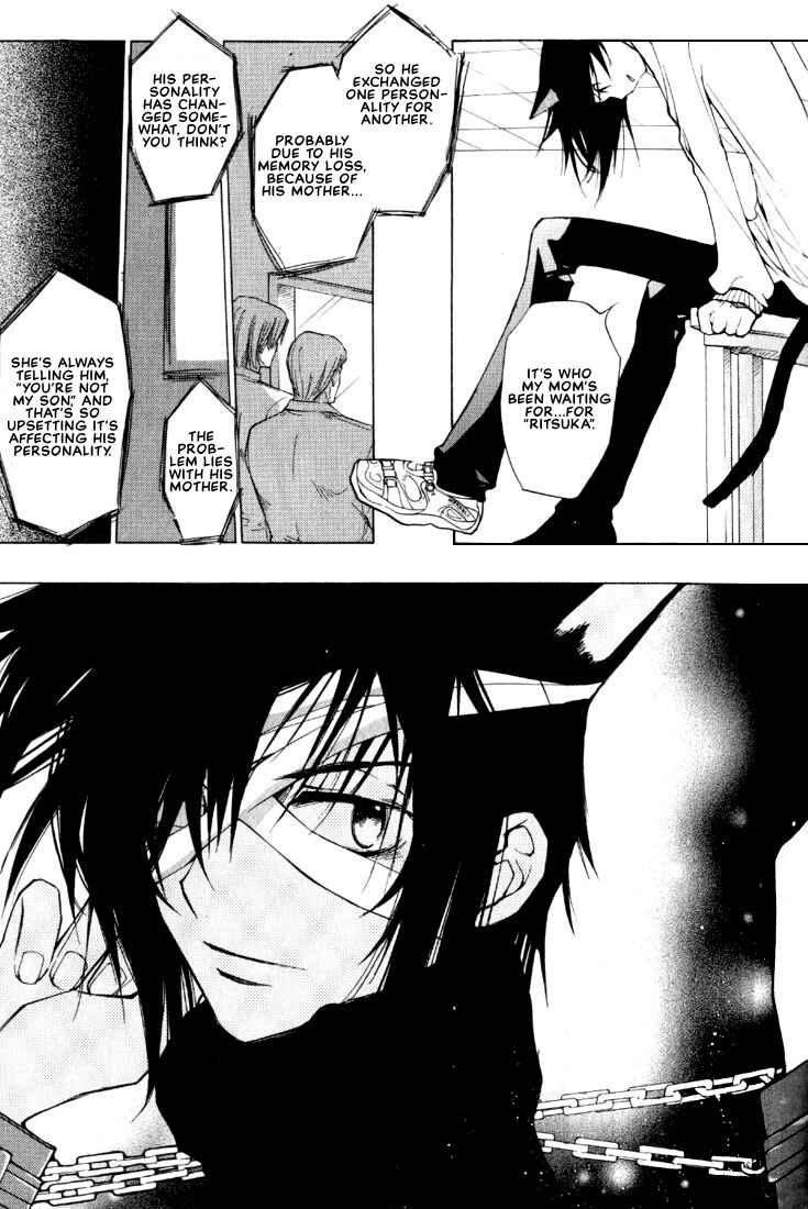 Page 7 Chapter 2 Loveless