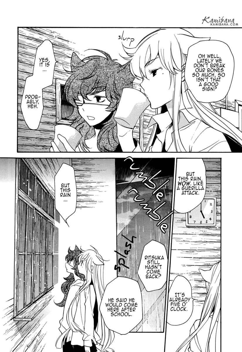 Page 10 Chapter 91 Loveless