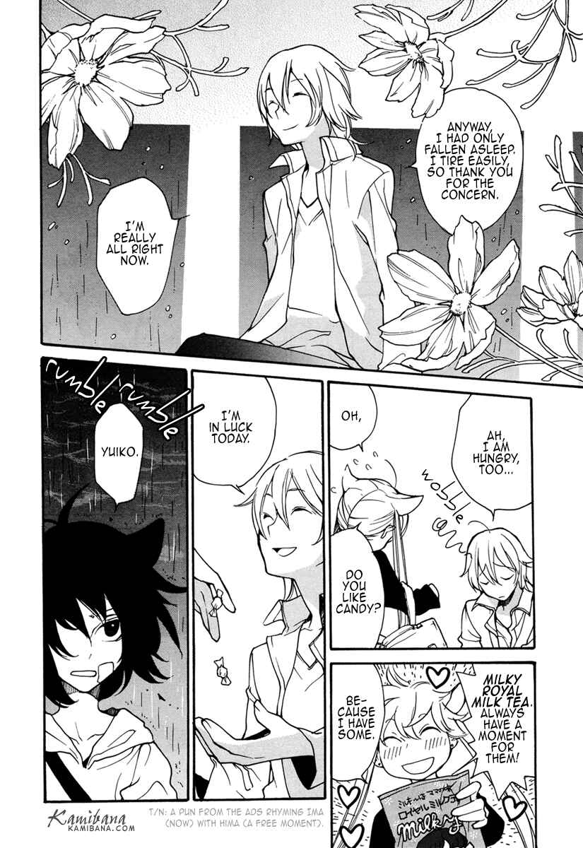 Page 12 Chapter 91 Loveless