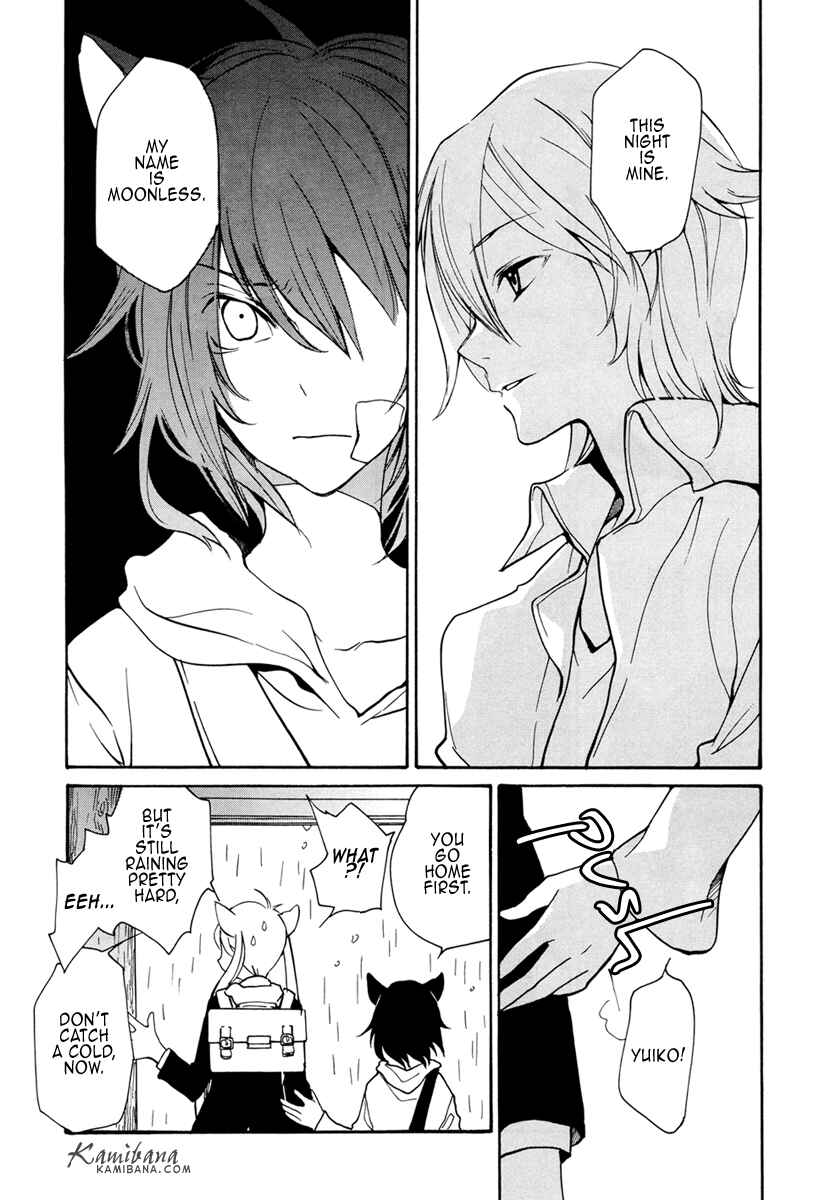 Page 15 Chapter 91 Loveless