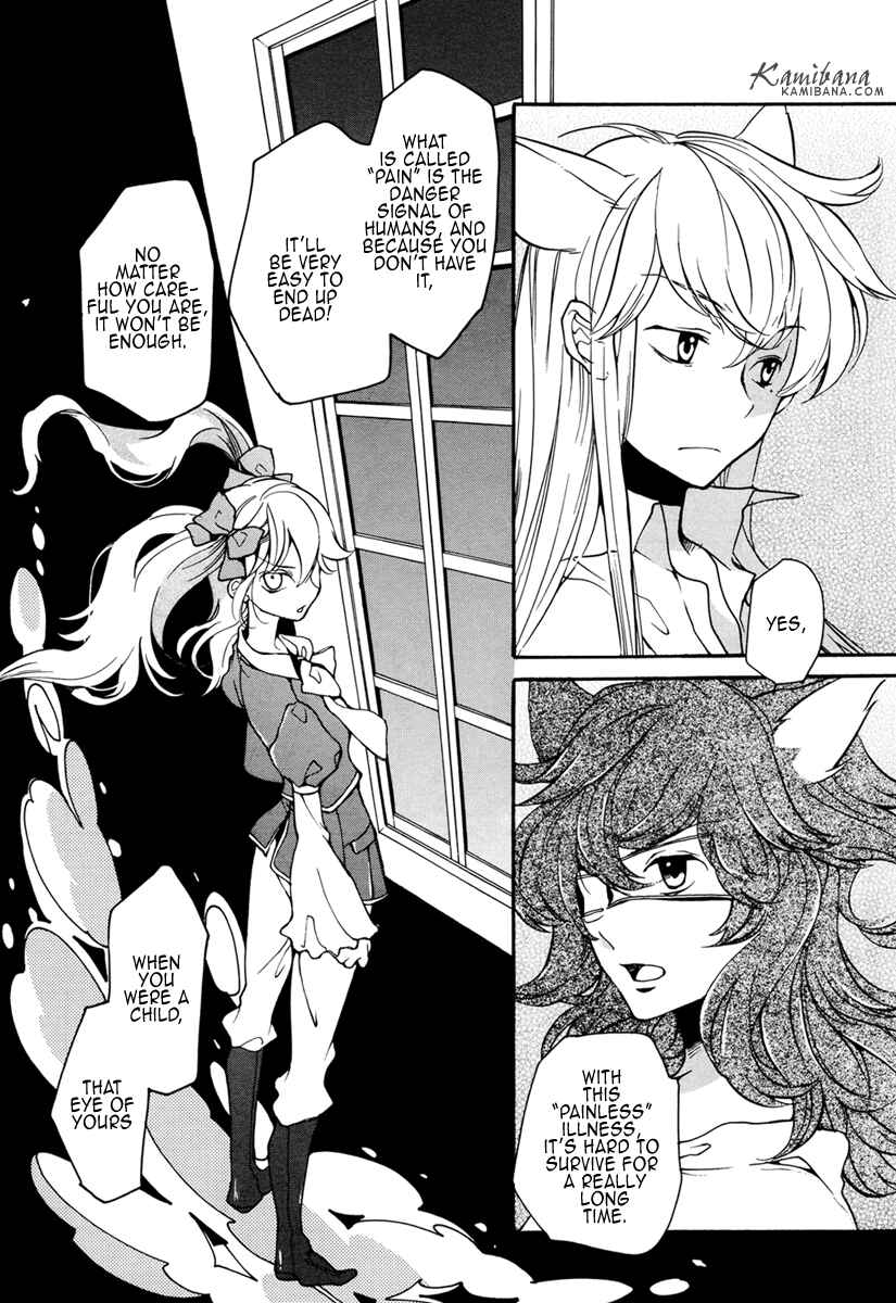 Page 8 Chapter 91 Loveless