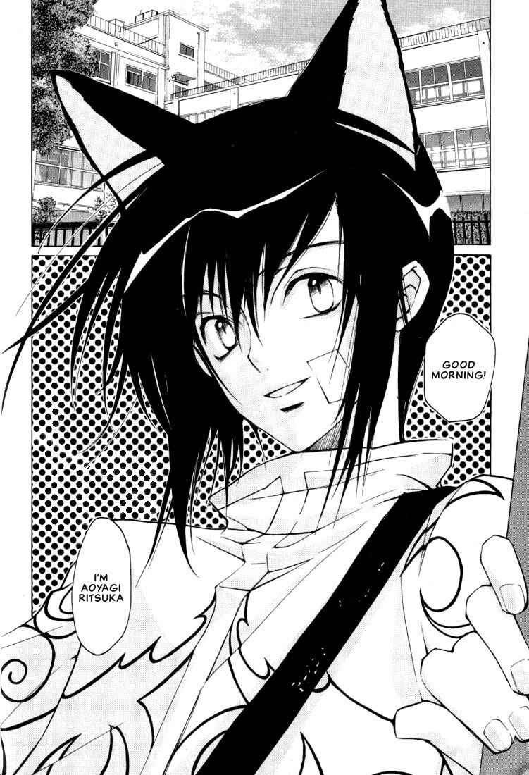 Page 12 Chapter 1 Loveless