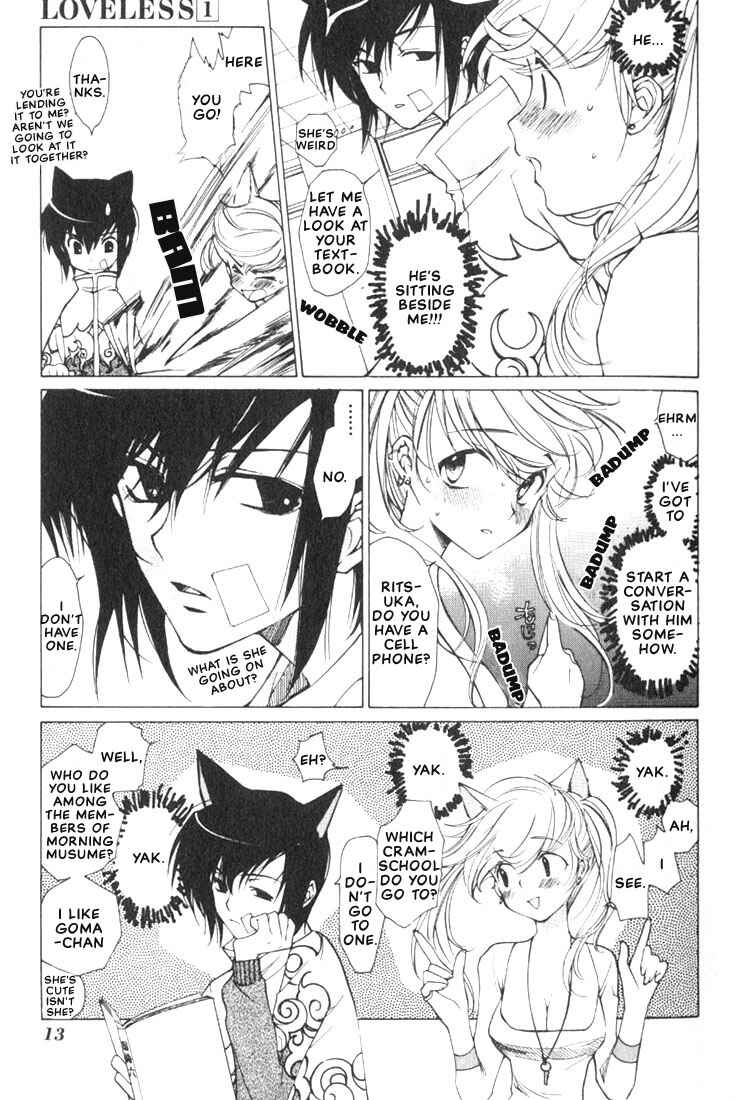 Page 17 Chapter 1 Loveless