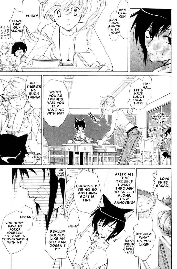 Page 21 Chapter 1 Loveless