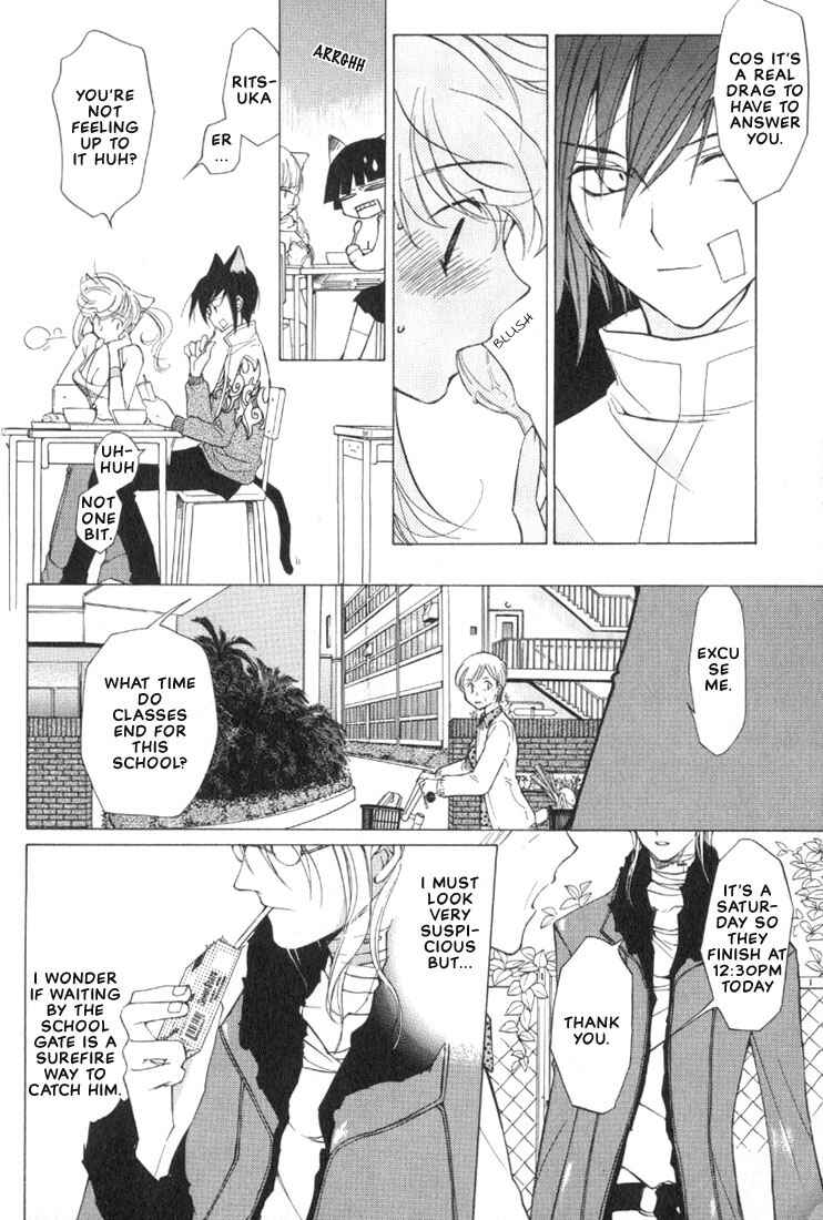 Page 22 Chapter 1 Loveless