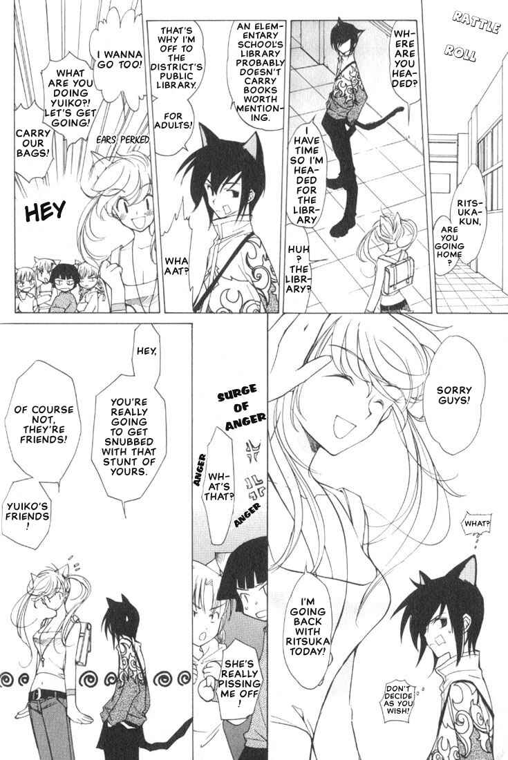Page 24 Chapter 1 Loveless