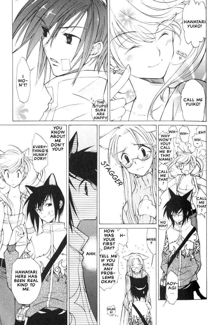 Page 25 Chapter 1 Loveless