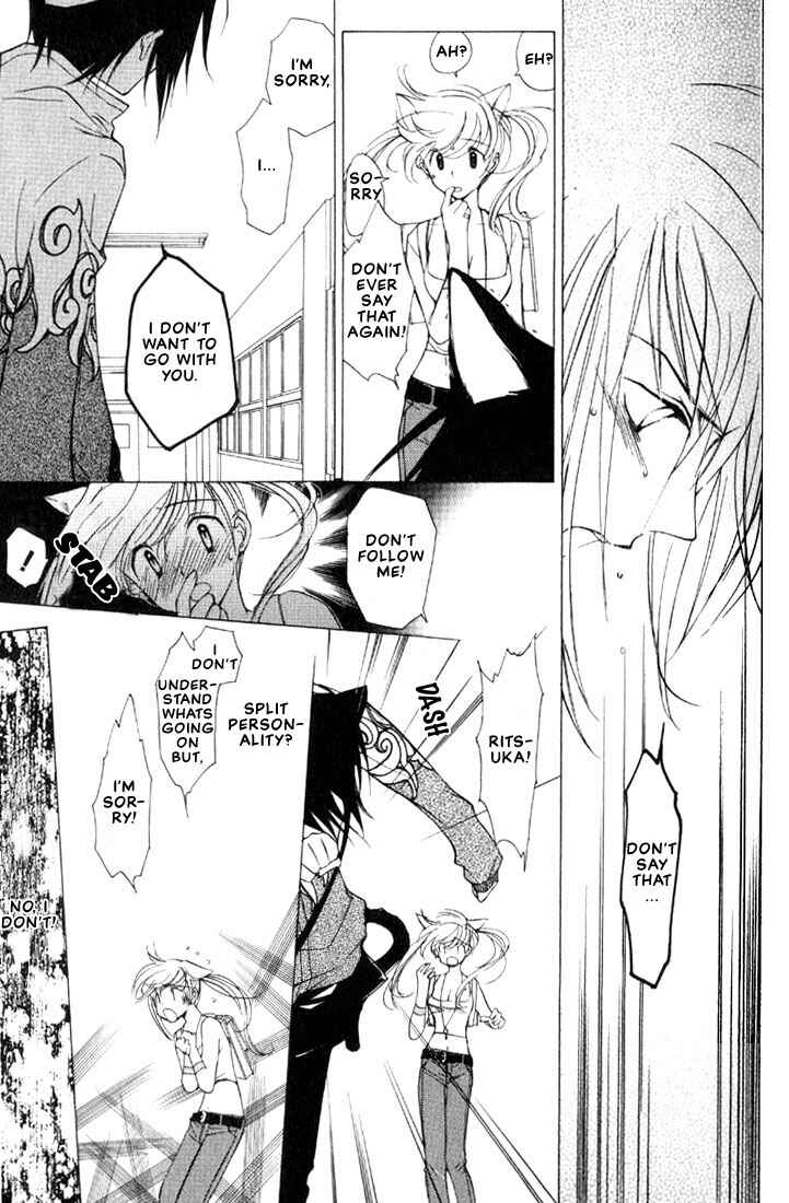 Page 27 Chapter 1 Loveless