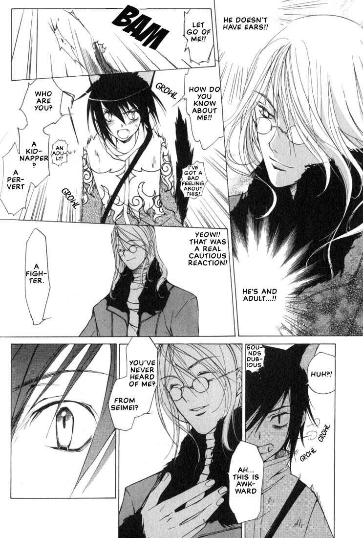 Page 30 Chapter 1 Loveless