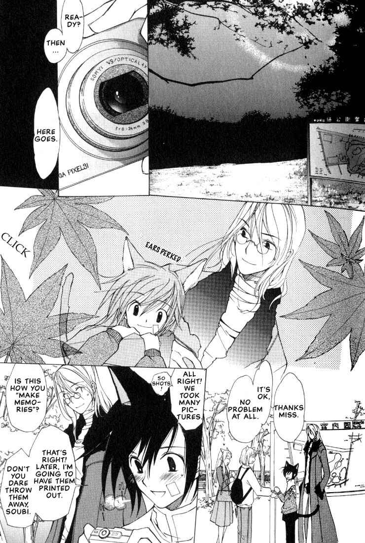 Page 33 Chapter 1 Loveless