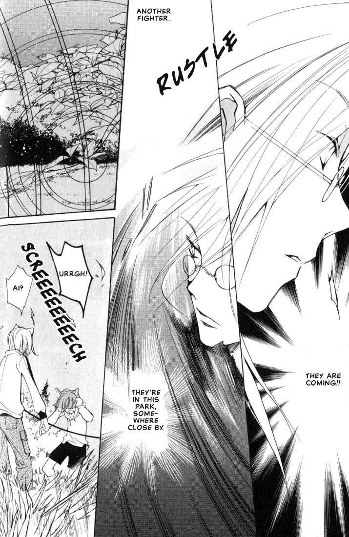 Page 38 Chapter 1 Loveless