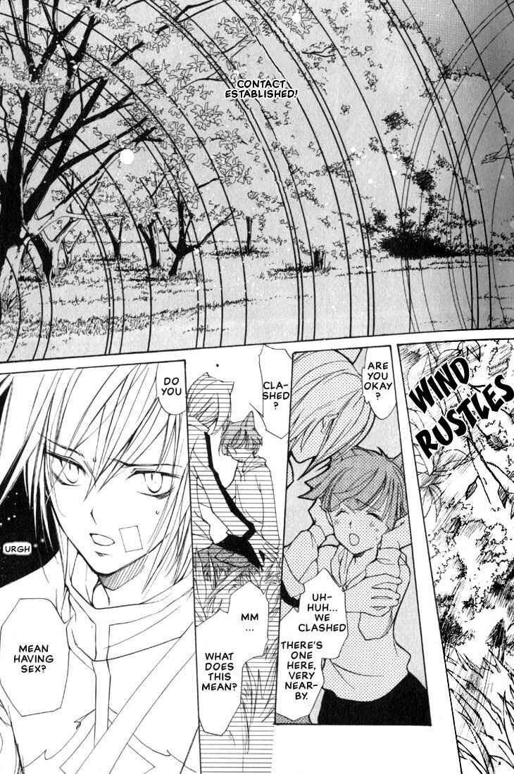 Page 39 Chapter 1 Loveless