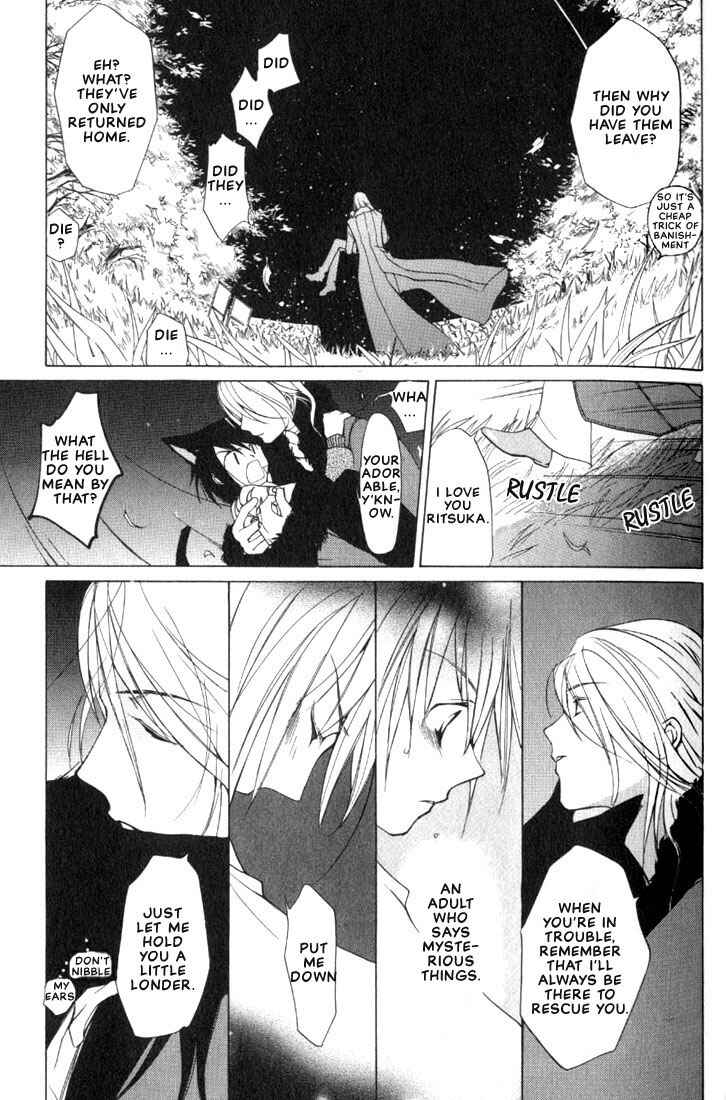 Page 53 Chapter 1 Loveless