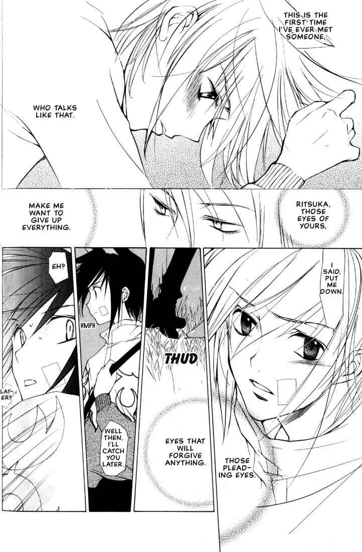 Page 54 Chapter 1 Loveless
