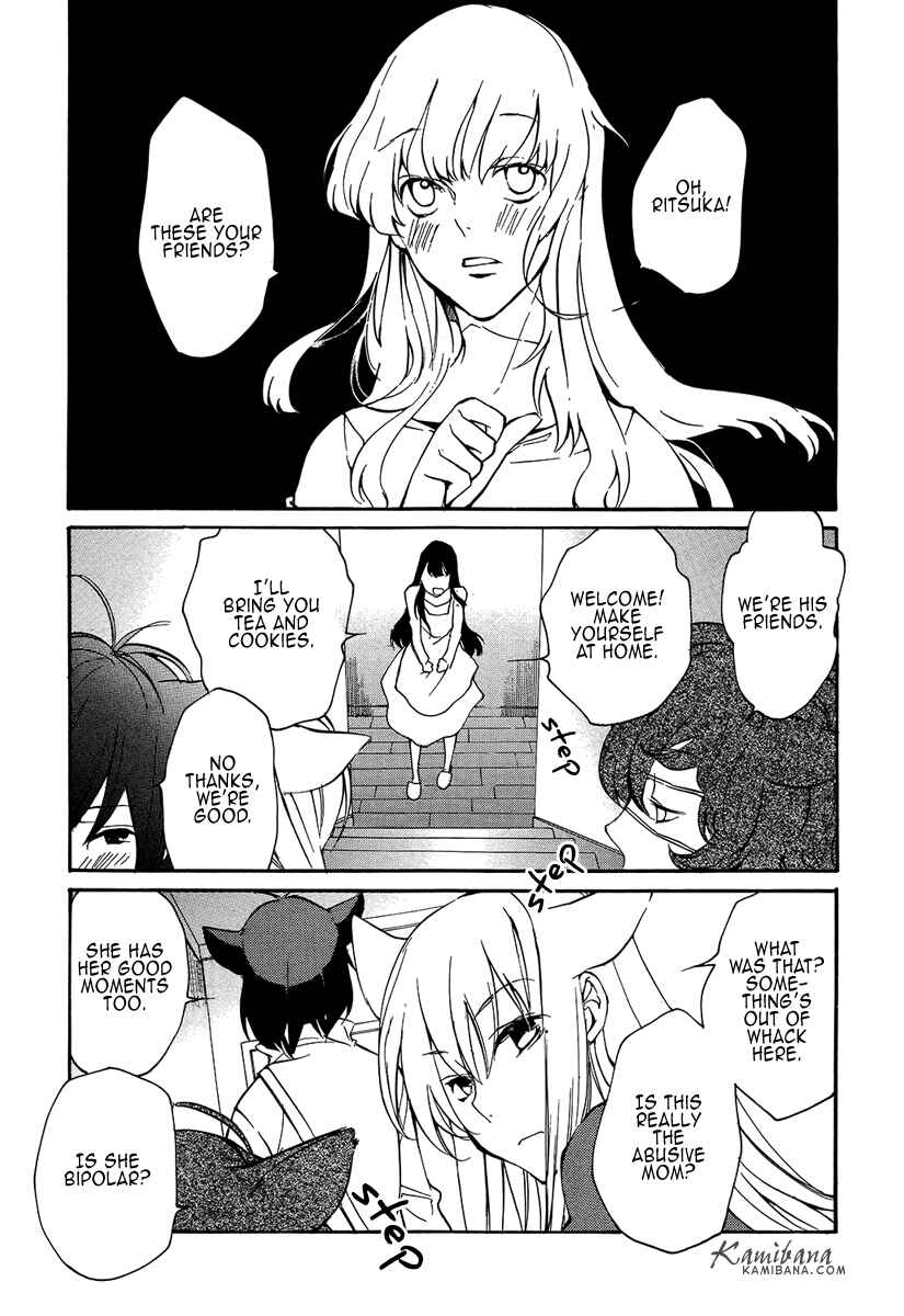 Page 3 Chapter 107 Loveless