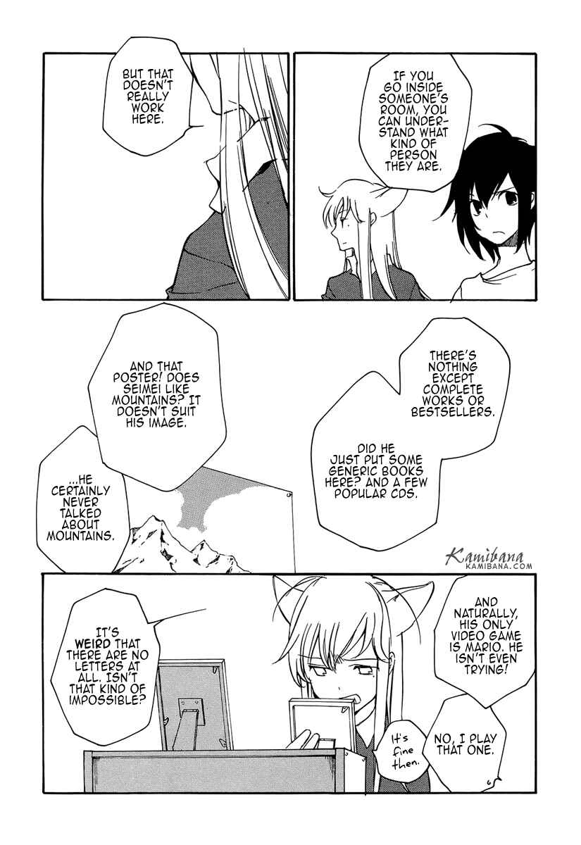Page 9 Chapter 107 Loveless