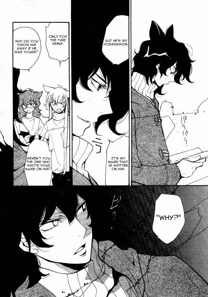 Page 7 Chapter 57 Loveless