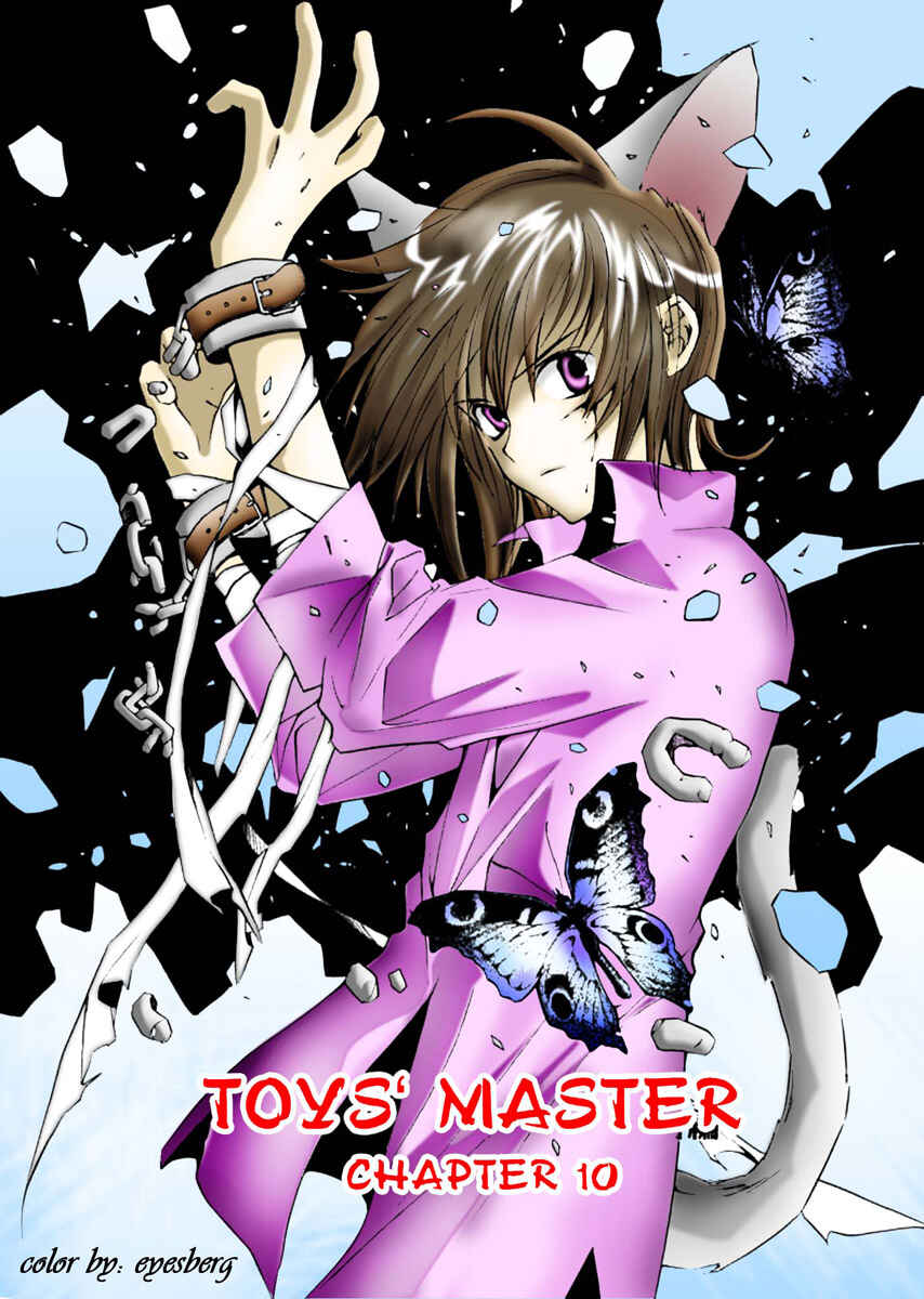 Page 3 Chapter 76.1 Loveless