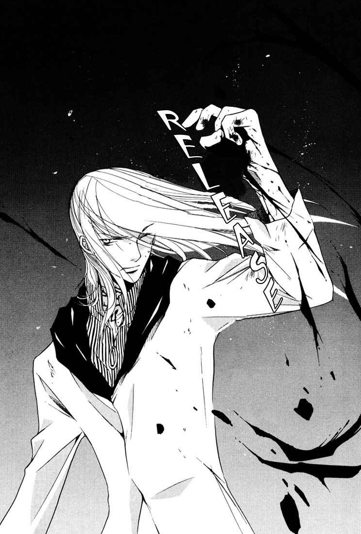 Page 16 Chapter 11 Loveless