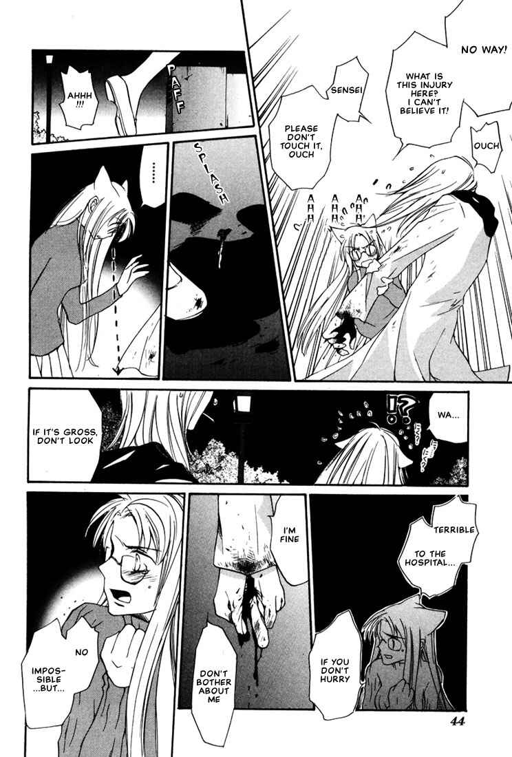Page 21 Chapter 11 Loveless