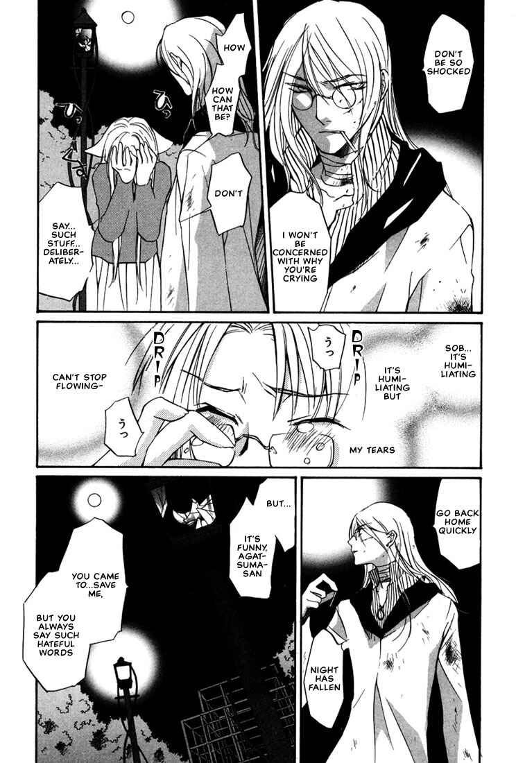 Page 24 Chapter 11 Loveless