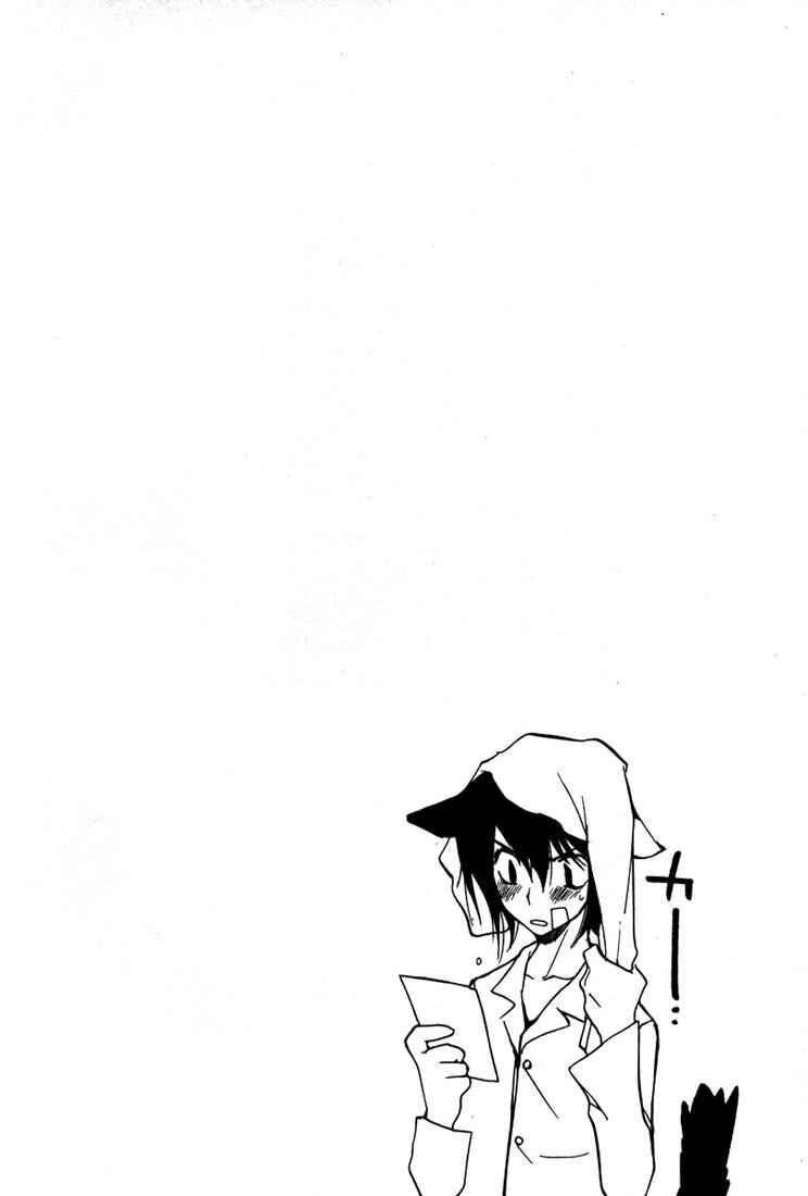 Page 27 Chapter 11 Loveless
