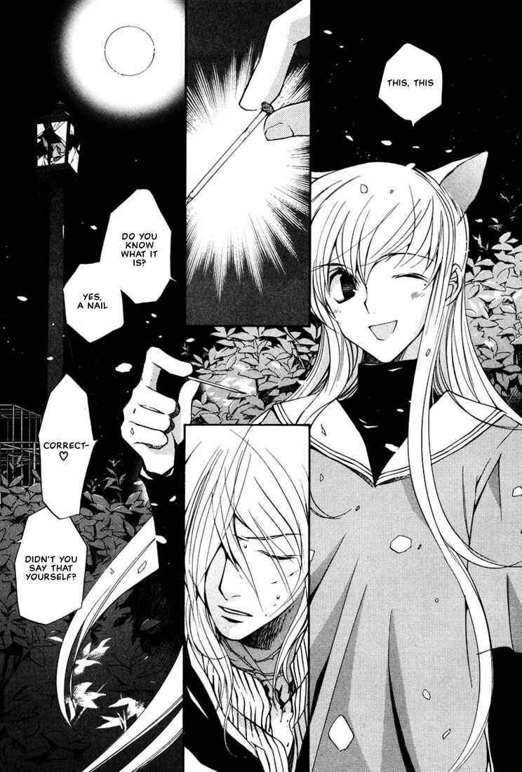 Page 4 Chapter 11 Loveless