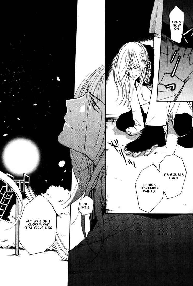 Page 5 Chapter 11 Loveless