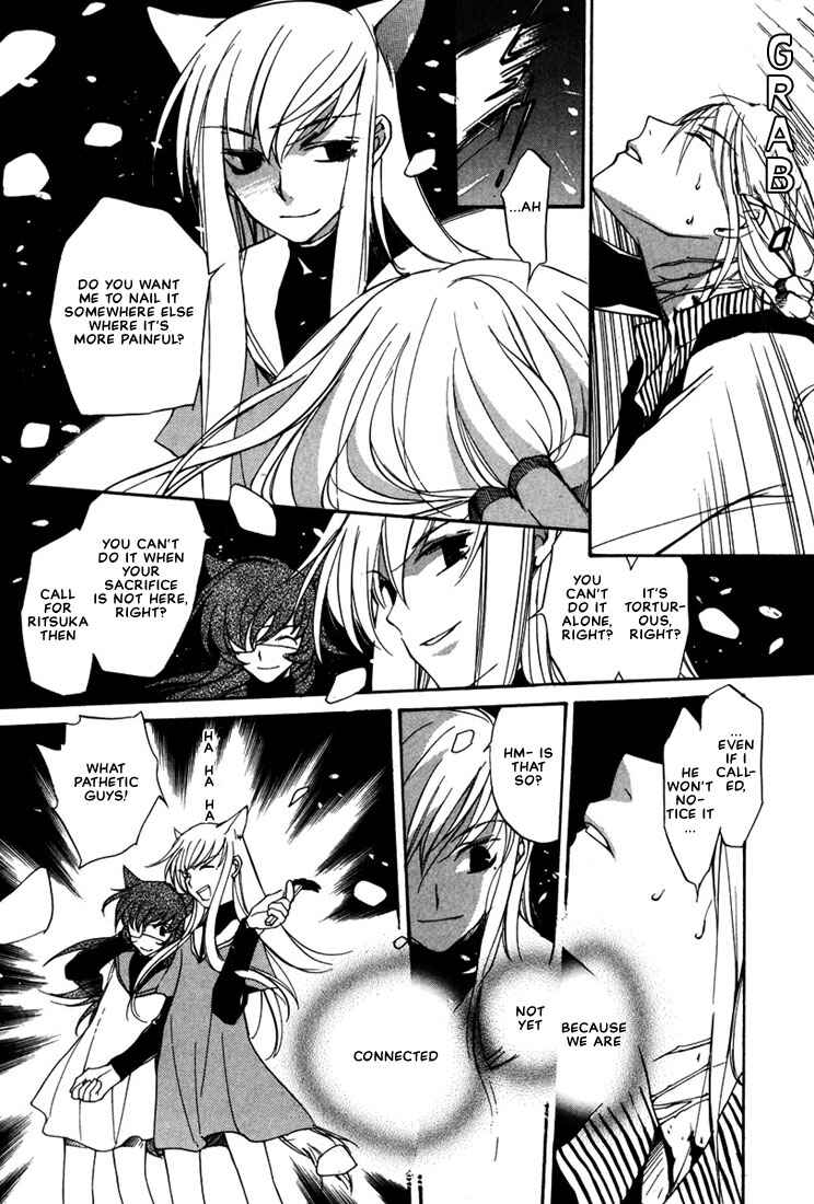 Page 9 Chapter 11 Loveless