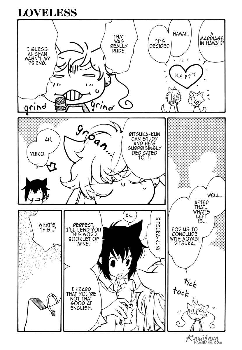 Page 7 Chapter 80 Loveless
