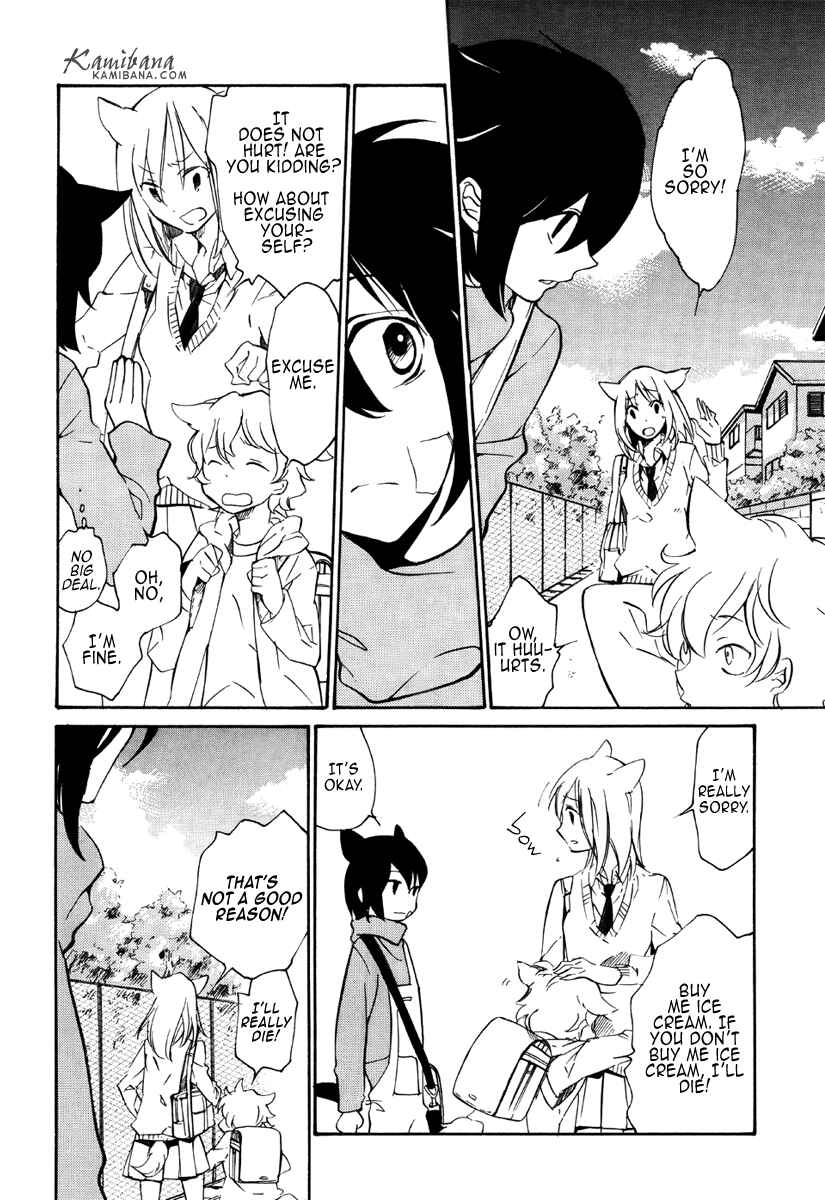 Page 2 Chapter 87 Loveless