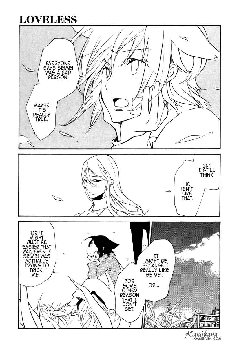 Page 7 Chapter 87 Loveless