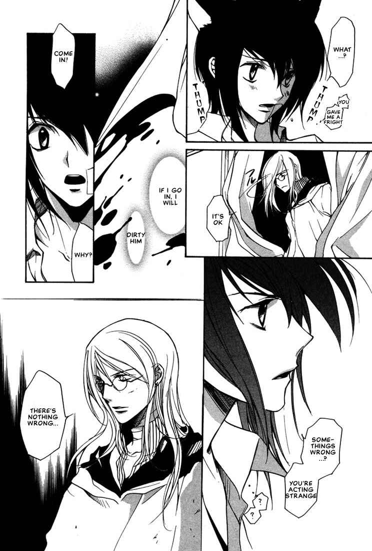 Page 11 Chapter 12 Loveless