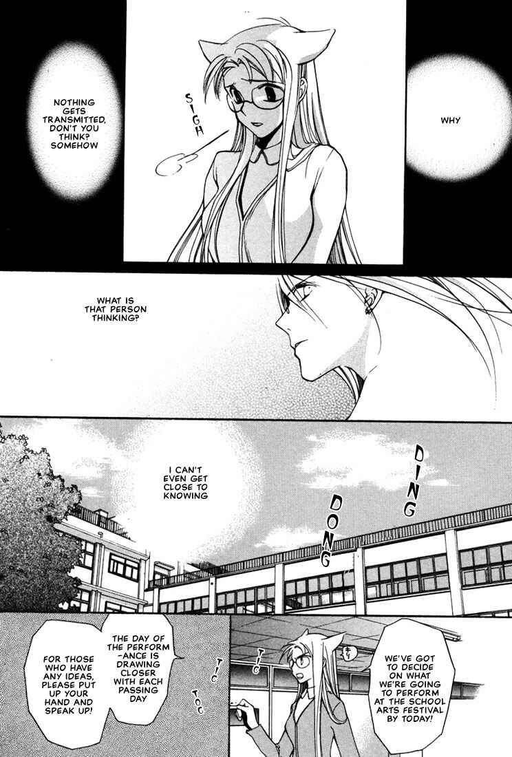 Page 22 Chapter 12 Loveless