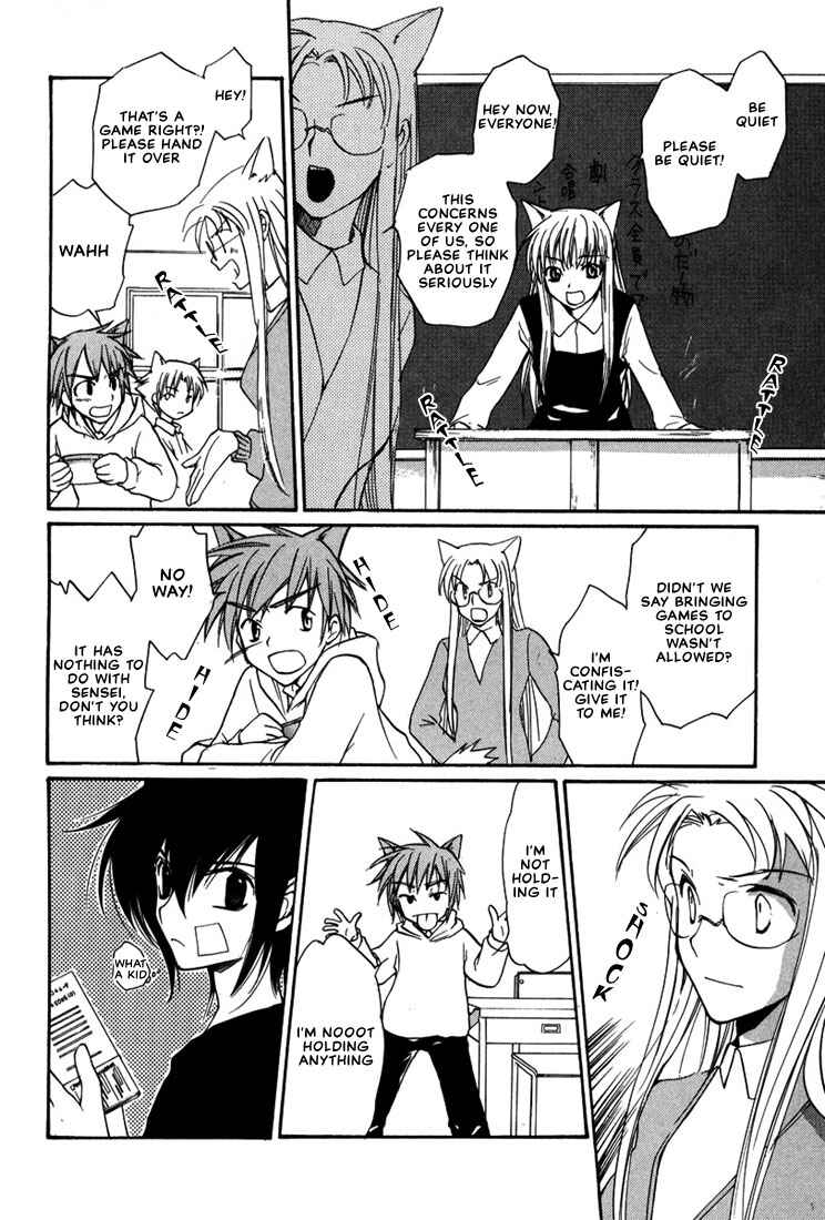 Page 23 Chapter 12 Loveless