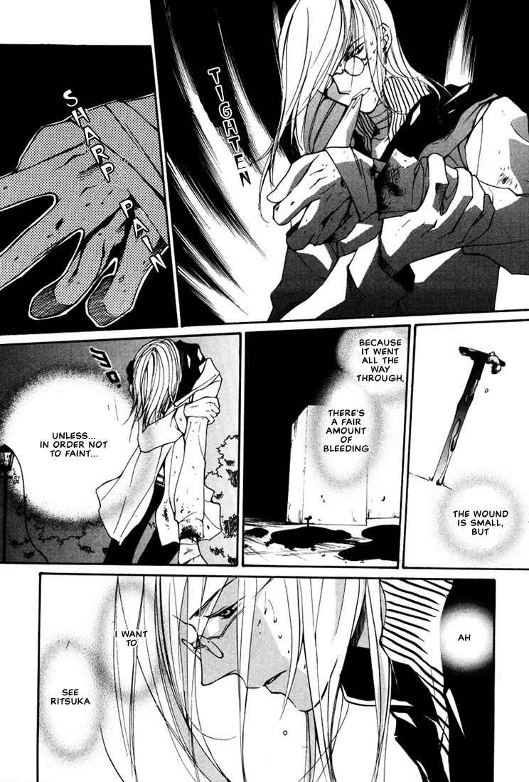 Page 6 Chapter 12 Loveless