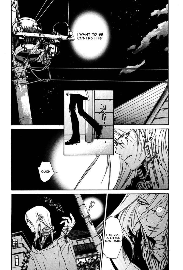 Page 7 Chapter 12 Loveless