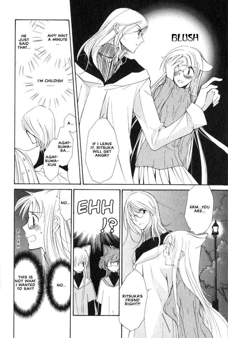 Page 10 Chapter 9 Loveless