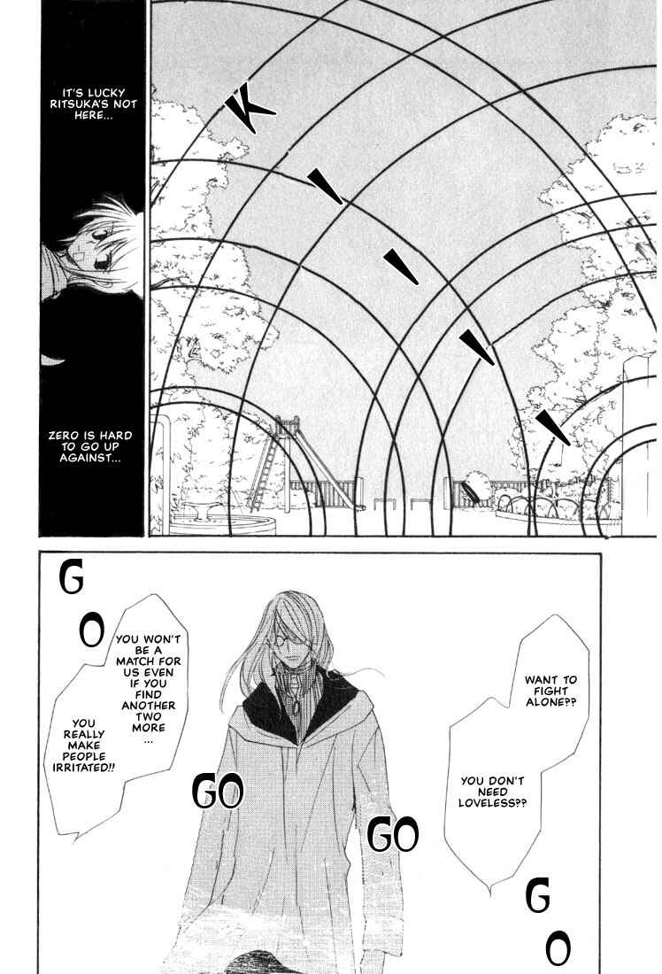 Page 14 Chapter 9 Loveless