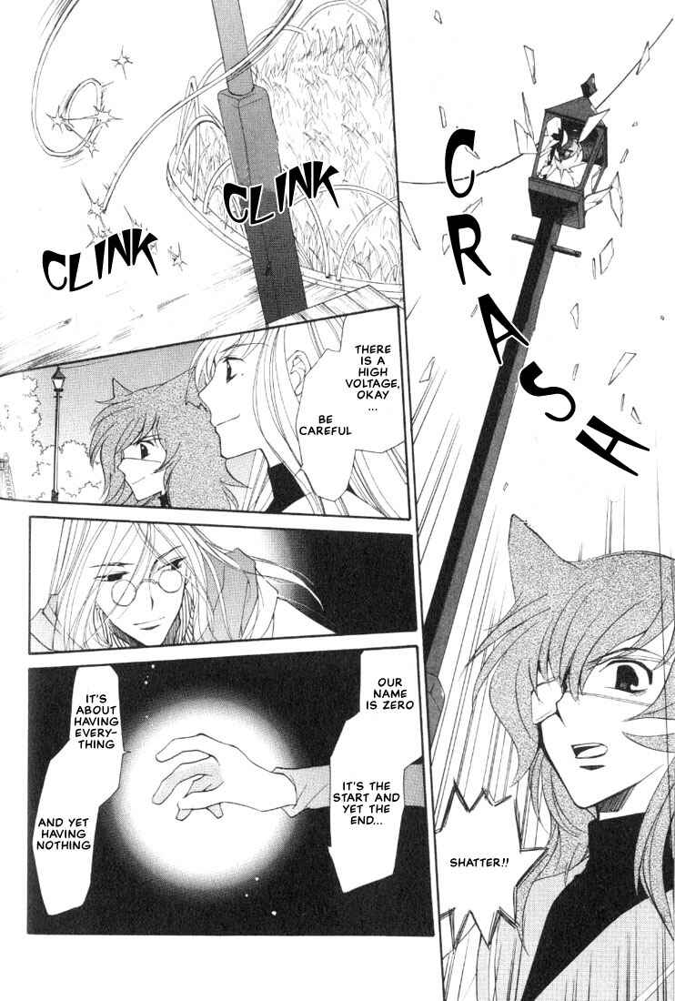 Page 16 Chapter 9 Loveless
