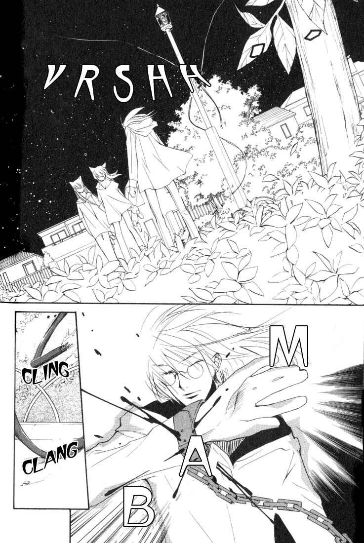 Page 18 Chapter 9 Loveless