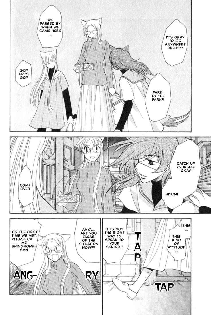 Page 6 Chapter 9 Loveless