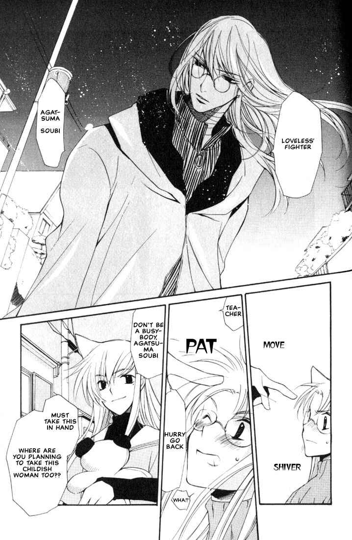 Page 9 Chapter 9 Loveless