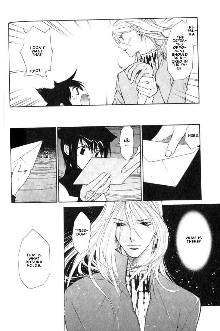 Page 12 Chapter 7 Loveless
