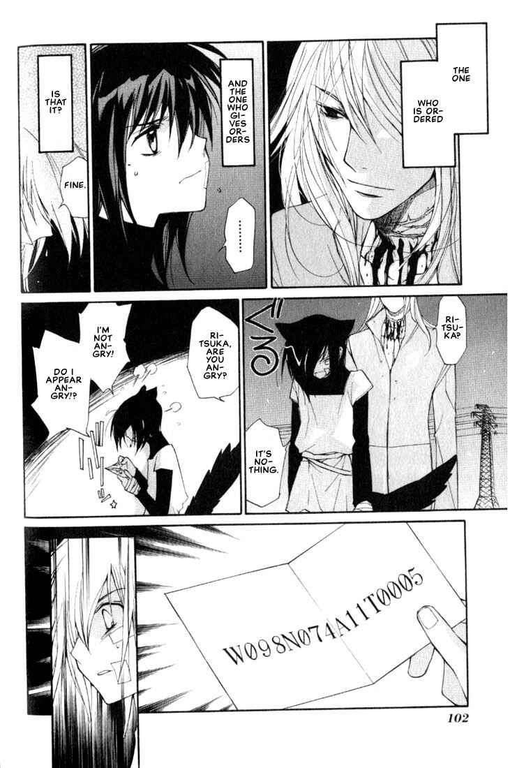 Page 14 Chapter 7 Loveless