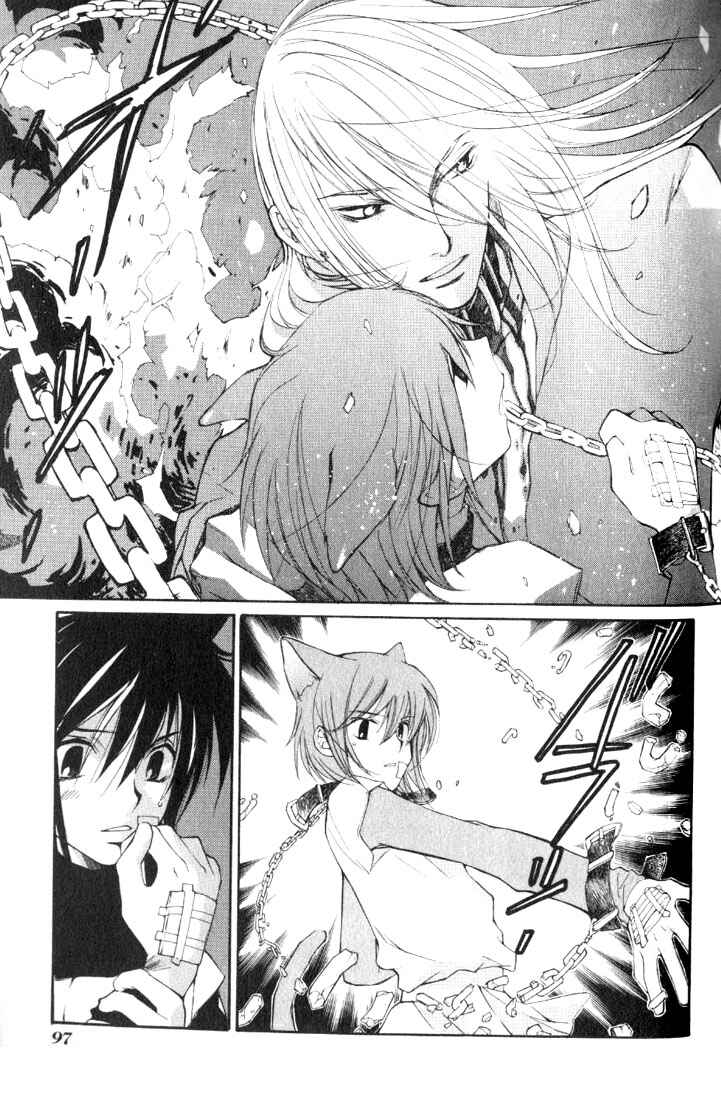 Page 9 Chapter 7 Loveless