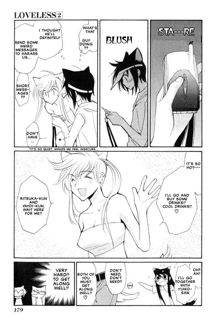 Page 17 Chapter 9.5 Loveless