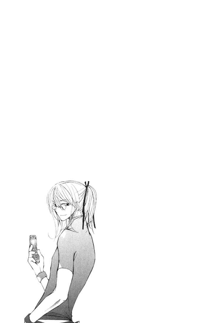 Page 27 Chapter 9.5 Loveless