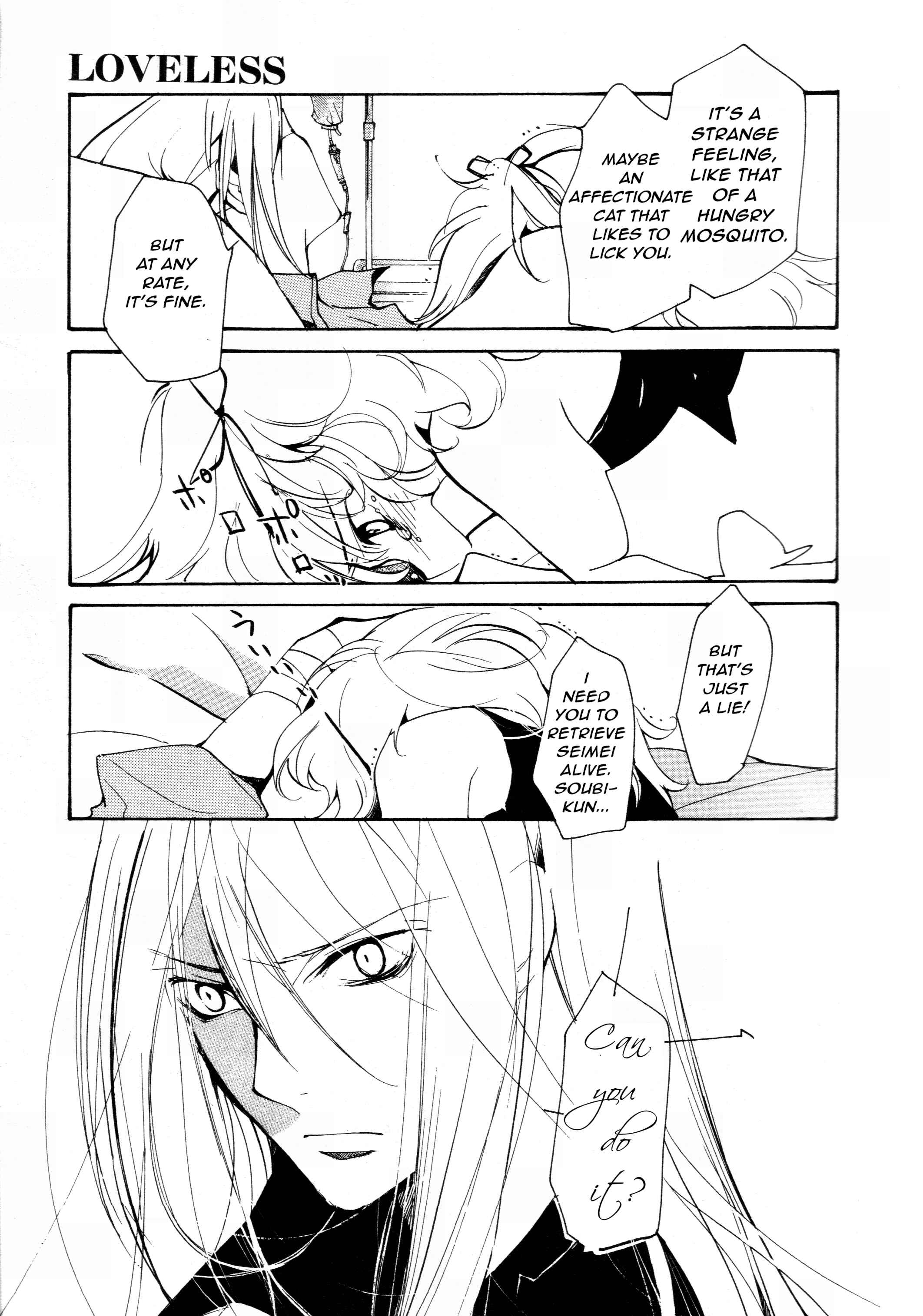 Page 10 Chapter 58 Loveless