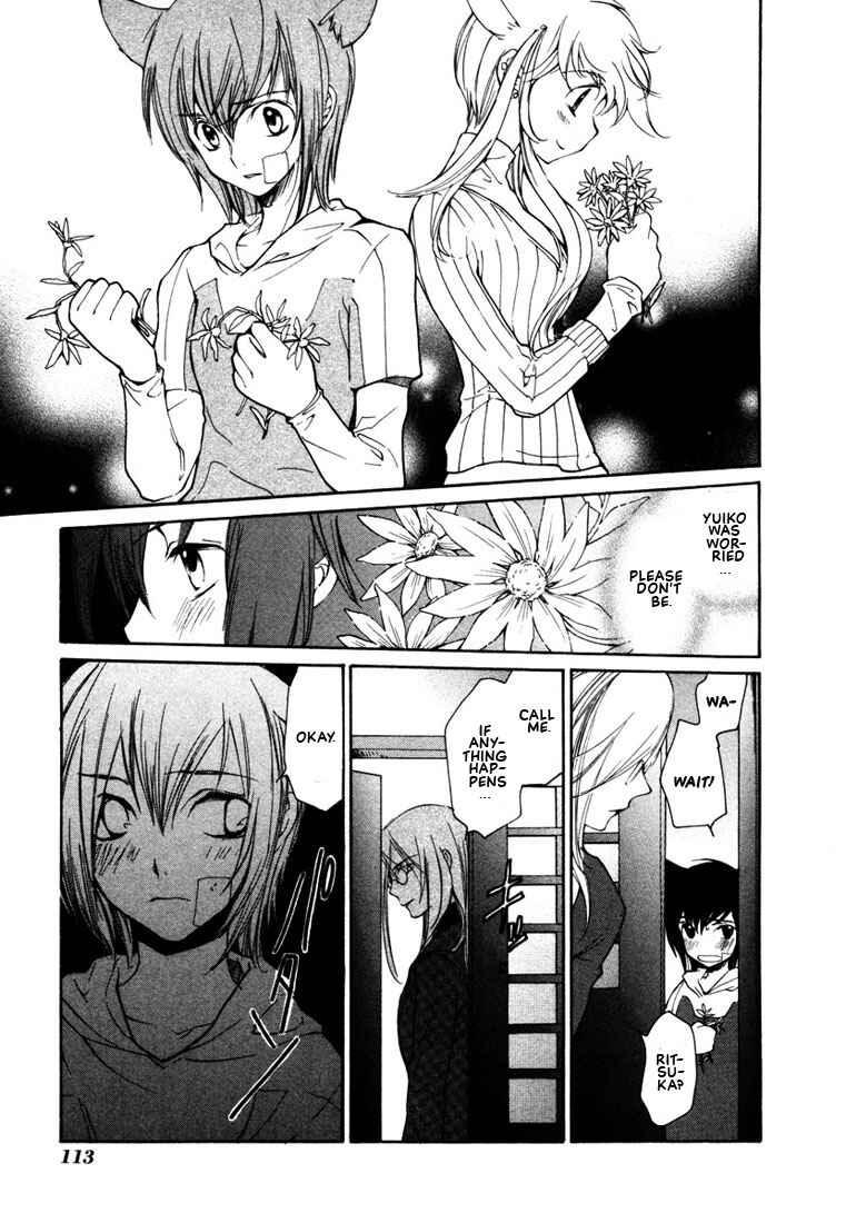Page 10 Chapter 41 Loveless